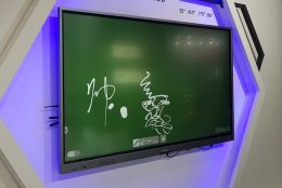Interactive Whiteboards For Businesses