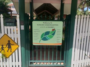 Wlecome Sign for Konomi Kindergarden