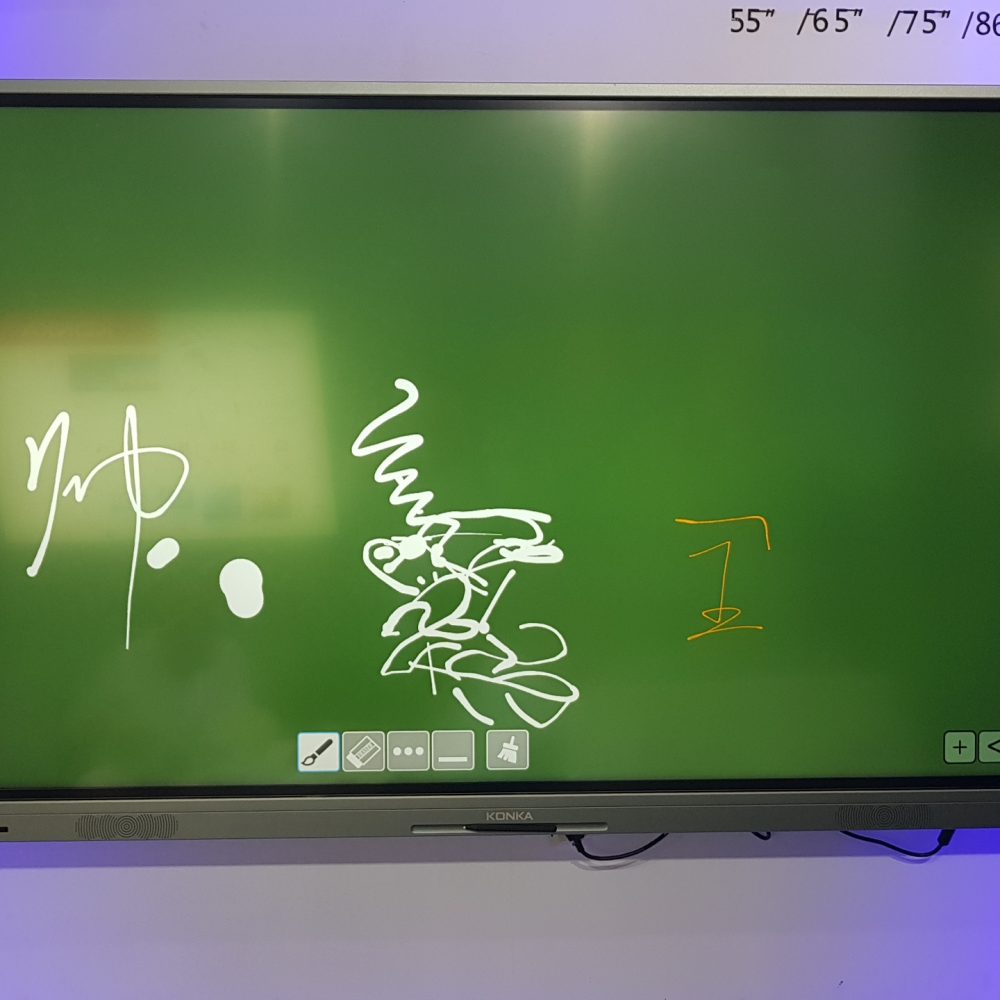 Interactive Whiteboards For Churches Signs by Signpac